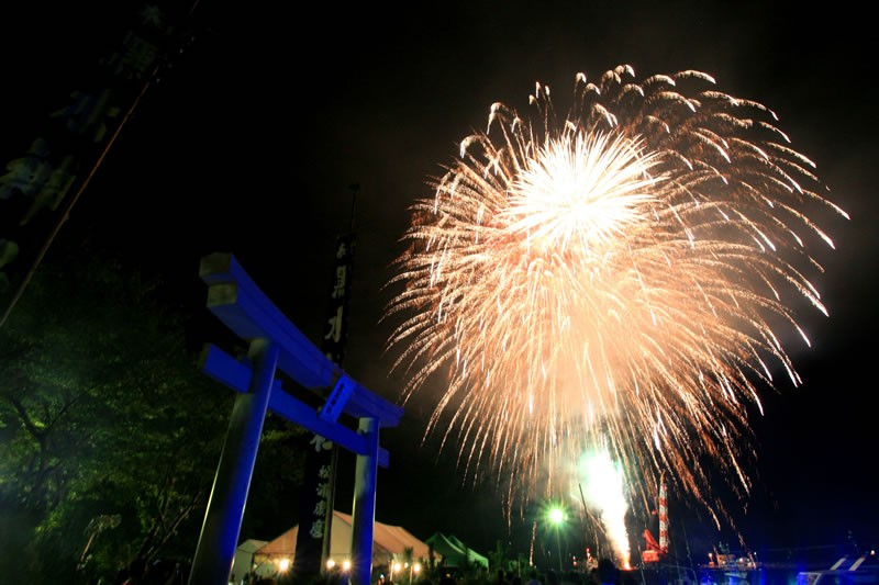 mikadomatsuri